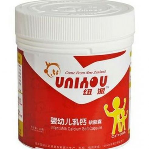 纽派三控开关接线图解_接线图分享 纽派三控开关接线图解