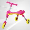 天衡儿童玩具-学步车