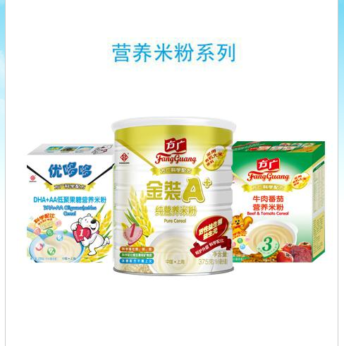 宝宝营养米粉十大品牌-如何自制婴儿营养米粉