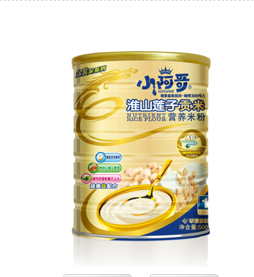 小阿哥营养米粉-龙系列淮山莲子贡米营养配方米粉