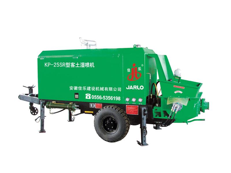 安徽佳乐建设机械有限公司