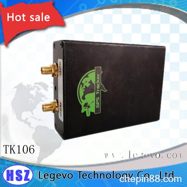 模\/gps车载行驶记录仪汽车黑匣子 国标年检必