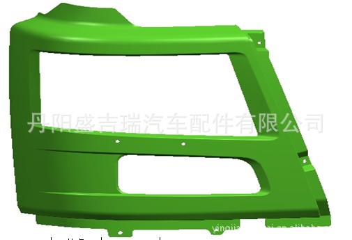 盛吉瑞汽车配件是生产汽车零部件的专业化企业主要产品为汽车天窗汽车灯具工程机械及叉车灯具洗涤器挡泥板及各种塑料装饰件. 本厂以通过TS16949质量体系认证,灯具及塑料件部分产品已经通过3C认证.本厂拥有雄厚的技术力量,先进的生产设备和完善的测试手段,实现从设计开发到产品加工一条龙,向客户提出快捷,高效,优质的服务. 本厂坐落于全国百家名镇华东灯具诚--丹阳市界牌镇风景秀丽交通便利竭诚欢迎新老客户和各界朋友莅临指导.