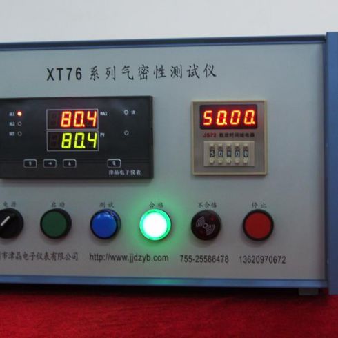 气密性测试_索尼z3气密性测试_气密性测试仪
