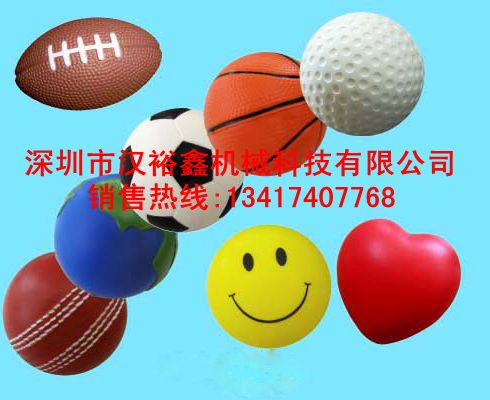 绝缘汉裕鑫电线精准数控聚氨酯PU浇注发泡设铜芯玩具供应塑料2.5图片