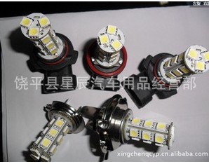 汽车LED改装大灯高清图片