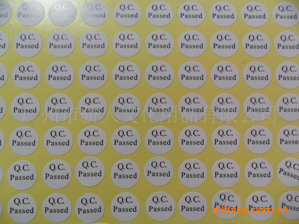 SSED贴纸ROHS贴纸_骄人汽车装饰品-3158招