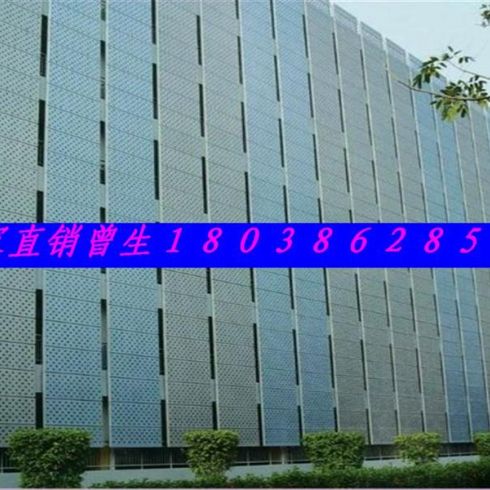 冲孔铝板厂家,深圳装饰公司专用冲孔板厂家,金