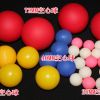 空心玩具球，塑料空心球，PVC空心球，空心弹，冰球
