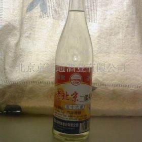 京运通老北京二锅头项目介绍-京运通老北京二