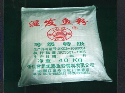松门镇有多少人口_张謇 号驶上松门入镇口(2)
