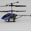 WJ254遥控飞机 遥控直升机 2012新款 2.5通道耐摔