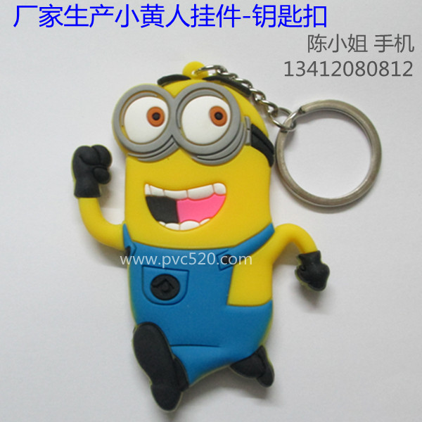 高埗大鑫礼品精品_高埗大鑫礼品精品加盟_高