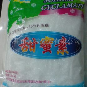 网传香瓜打了甜蜜素,是真的吗