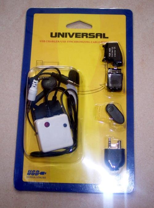 整人玩具手机变声器_芸瑞祥电子礼品-3158招