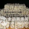 上海一口酥特色米花糖的做法和技术