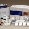 猪白血病抑制因子受体（LIFR）ELISA试剂盒