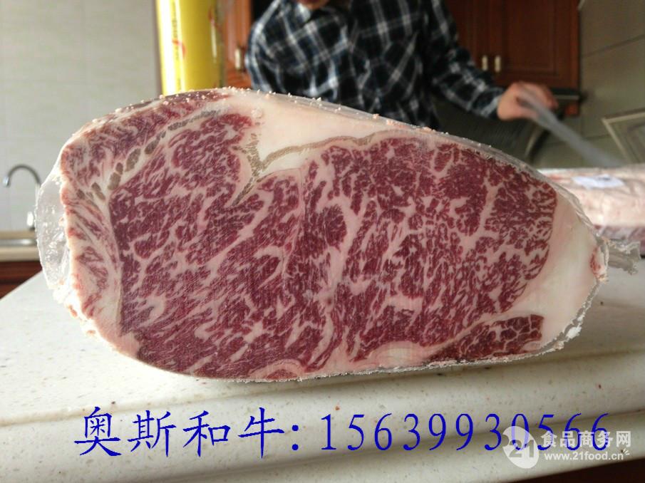极品雪花黑椒西冷牛排的做法吃法_奥斯和牛-3