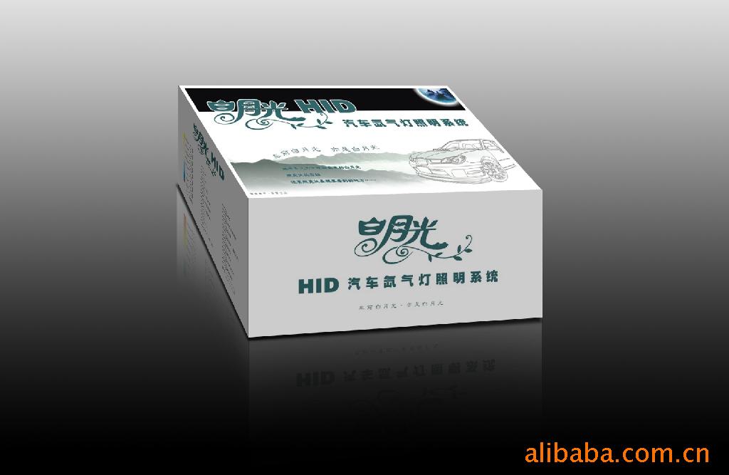 福胜汽车用品专注于汽车新型照明。以提供HID氙气灯和LED照明产品和服务为一体:研发、生产、销售、服务的有限公司。 共赢、责任、分享、诚信,公司成立了教练型、学习型团队,为共同实现:员工、供应商、客户、公司、国家、社会等共赢局面而不断努力。 公司的经营理念:差异化经营思路,差异化品牌,差异化利润!为客户提供差异化营销品牌,满足消费者差异化的需求和服务。福胜公司旗下品牌:1.