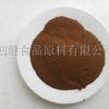 越南安泰咖啡粉（CJ301）