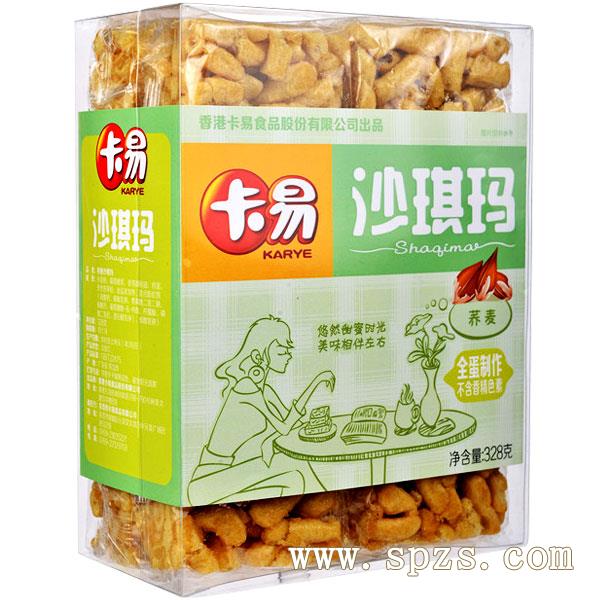 卡易食品_卡易食品加盟_卡易食品加盟条件_卡