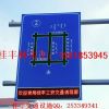 广东LED标志牌交通诱导屏LED指路牌设计生产及施工