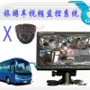 车景通  客车 旅游巴士 3G远程监控车载录像机 3G车载录像机 车载录像机 停车录像 