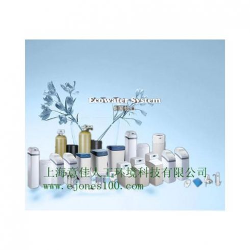 美国怡口净水机软水机净水器 上海意佳代理_意