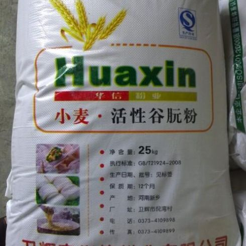谷朊粉 www.3158.cn