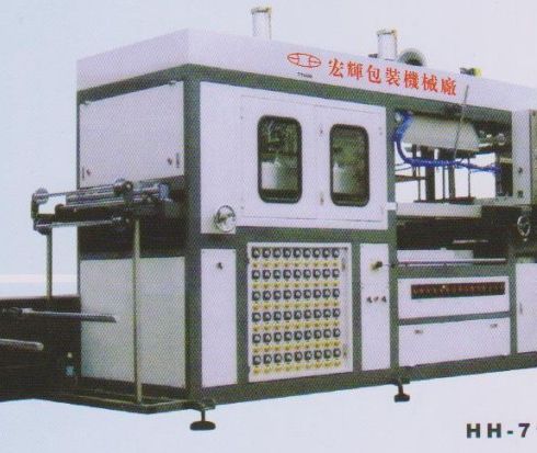 天通股份：公司是国内最大的软磁材料生产厂商之一产品大范围的应用于多个行业领域