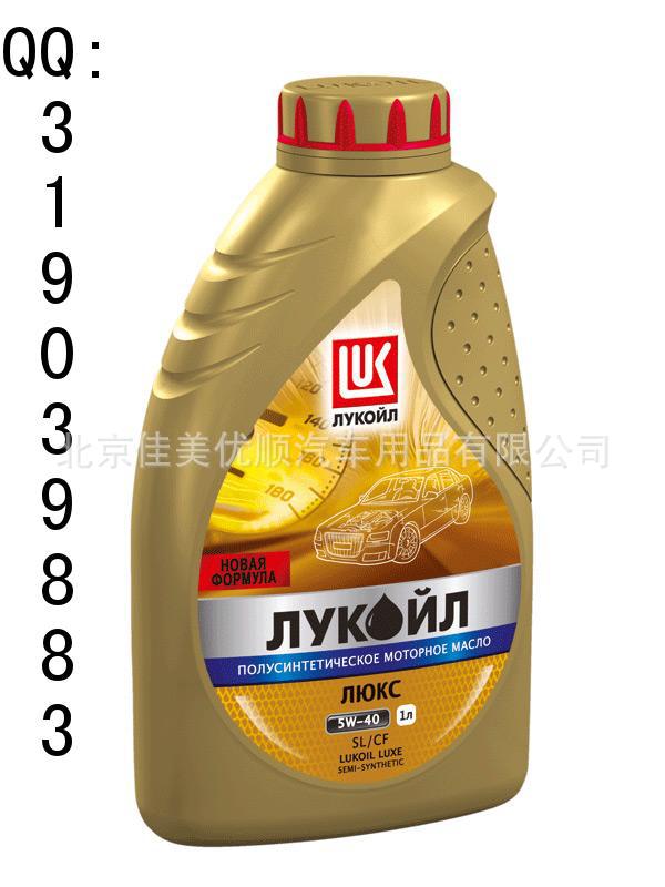 北京佳美优顺汽车用品有限公司是一家专业生产型企业,诚信度高、 美誉度高,公司坐落在美丽富饶而又有灵气的首都北京,公司现有工人40几人,专业技术配方工程师4名都在知名化工厂担任过技术配方的研发和应用推广,本厂主要生产洁更洁系列洗涤剂产品20多种,同时还传授最新标准洗涤剂生产配方技术,本公司保证技术配方资料一看就懂一学就会,不管你是面授、函授发资料、qq网络学习、还是支付宝学习都保证能学的会学的精学的透,【1】最新优惠 100项配方技术资料.