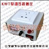华鲁【KWT调压控温仪】配合加热设备专用 可控硅连续可调电压式     &nb