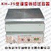 华鲁【KDM型】200×200 电子调温铸铝电热板 平面均匀加热 可定做   &nbs