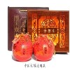 福宝堂 中国红 高档木盒 瓷罐包装 通货 小花窗 金骏眉茶叶包装