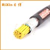 屏蔽线厂家 直销 RVVP 37芯0.5平方 铜芯 信号线缆 电线电缆批发    &nb