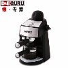 DEGURU 蒸汽式高压咖啡机意式香浓咖啡机迷你咖啡壶