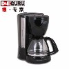 DEGURU美式家用半自动滴漏式煮咖啡机咖啡壶煮咖啡机保温