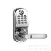 深圳门锁厂智能锁批发 电子密码门锁 刷卡密码锁 TM感应卡锁 门锁