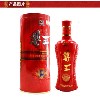 白酒52度 泸州老窖尊王铁盒藏品500ml浓香型