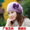 新款女士韩国版春冬季可爱蝴蝶结时尚兔毛帽子针织帽批发