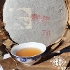 【厂家货源】2012紫芽|云海茶厂|云南普洱茶|生普357g|减肥|瘦身