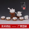 创意高档定窑功夫茶具套装纯色日式壶侧壶茶具德化陶瓷茶具批发