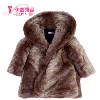 2013新款冬季 大领时尚潮范 甜美毛绒 舒适保暖外套 女童外套