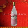 低价白酒 【清香型白酒】历史文化名酒【汉泽坊】