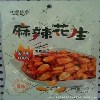 【小额批发】訸潤佳品麻辣花生108克、优质精选原料