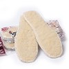 厂家批发 优质羊羔绒恒源祥鞋垫 超舒适保暖毛绒鞋垫 羊毛鞋垫