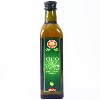 安提卡  初榨橄榄油    意大利橄榄油   橄