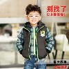 【伙拼】韩版童装外套 秋冬儿童棉衣 假两件款中大童 加厚男童