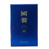 致中和国养1763高端香型500ml52度礼盒装 中国名酒 芝兰白酒