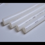 佛斯特PE塑料管-佛斯特PERT管材 - 3158招商